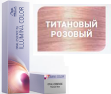 Wella opal-essence by illumina color медный персик. Wella illumina 6. 21 ультраблонд. Wella формулы окрашивания. Illumina opal essence палитра.
