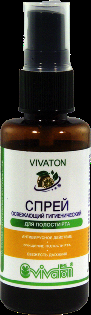 Виватон Спрей освежающий гигиенический для полости рта , 50мл