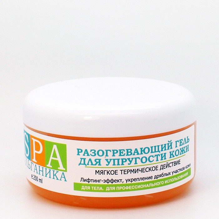 Разогревающий гель для упругости кожи SPA Альганика (250 мл)
